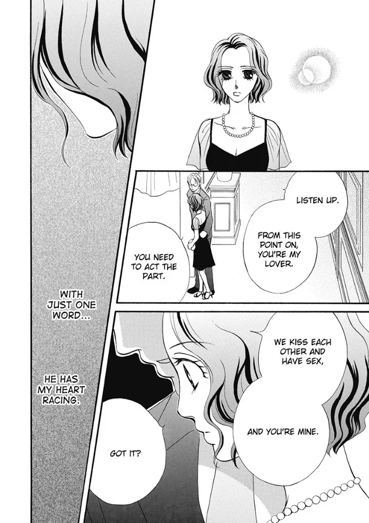 Unwordly Secretary, Untamed Greek - Harlequin Chapter 0 page 47