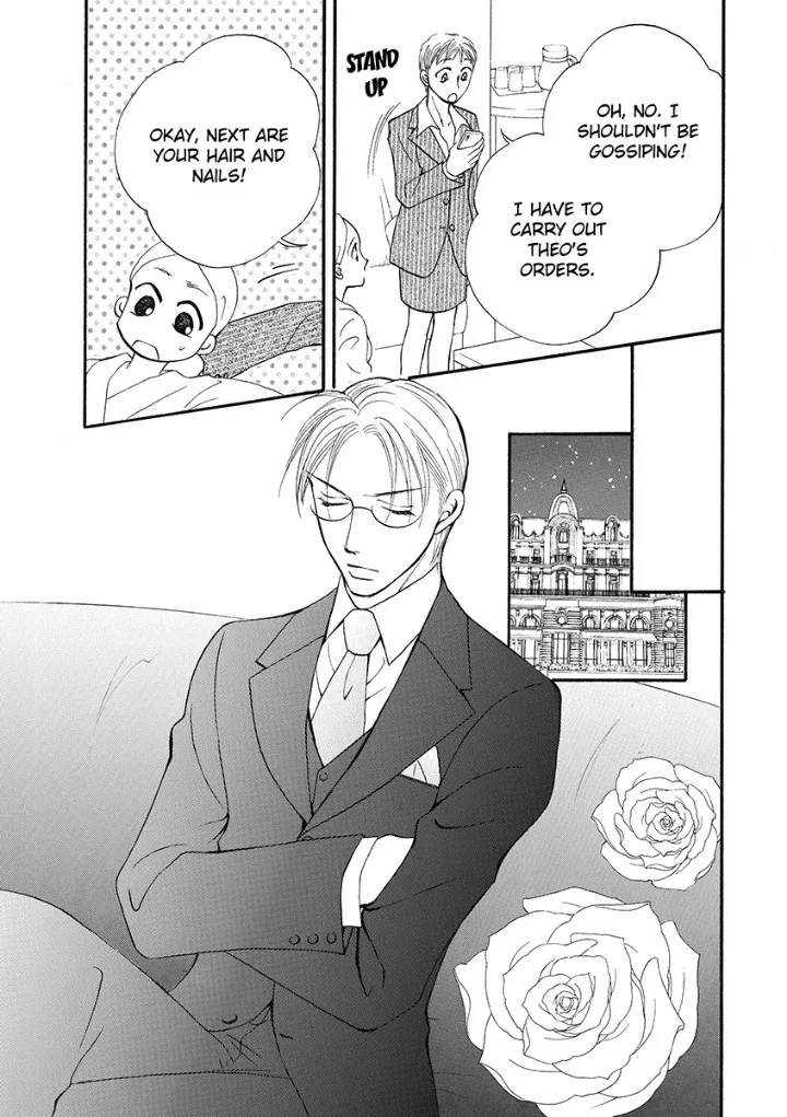 Unwordly Secretary, Untamed Greek - Harlequin Chapter 0 page 35