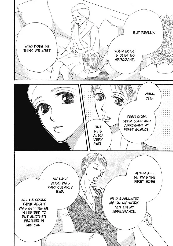 Unwordly Secretary, Untamed Greek - Harlequin Chapter 0 page 32