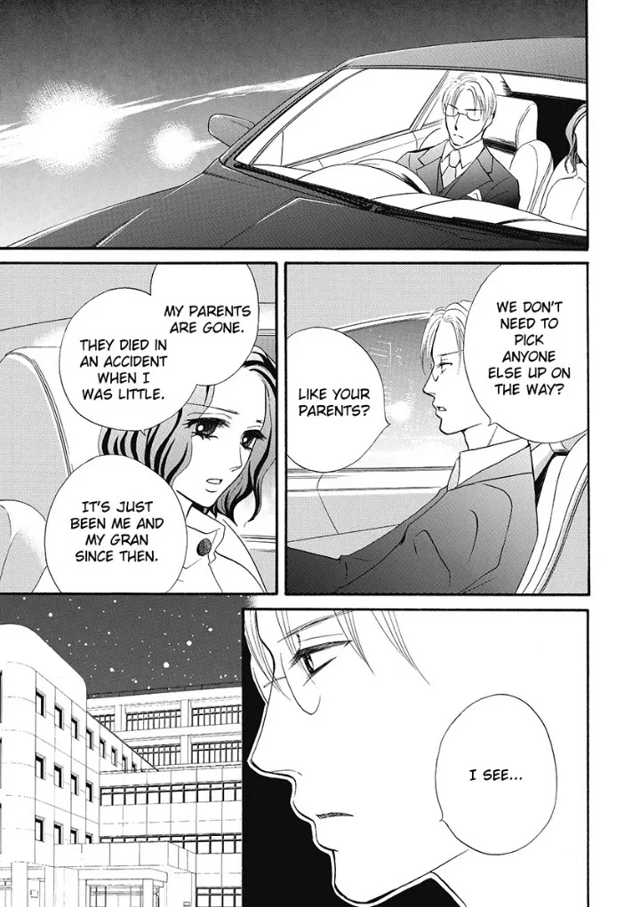 Unwordly Secretary, Untamed Greek - Harlequin Chapter 0 page 70