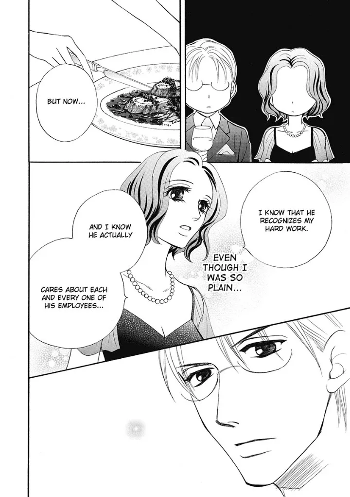 Unwordly Secretary, Untamed Greek - Harlequin Chapter 0 page 53