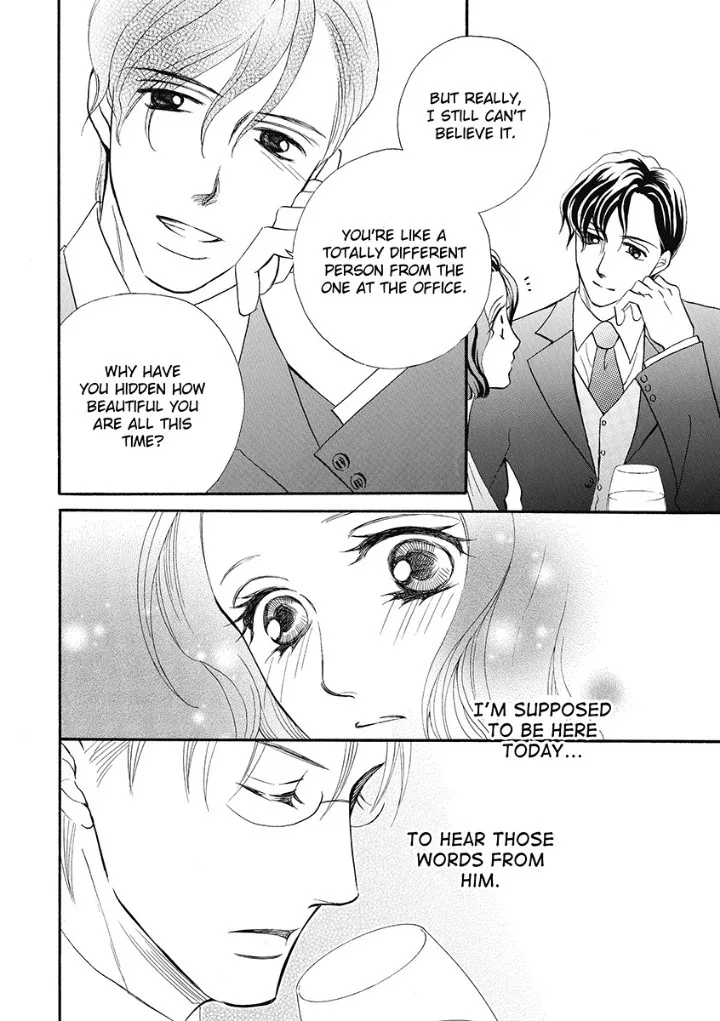 Unwordly Secretary, Untamed Greek - Harlequin Chapter 0 page 55