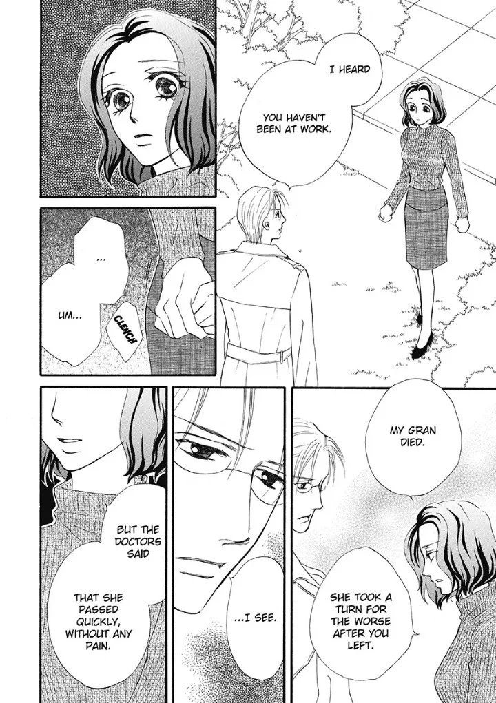 Unwordly Secretary, Untamed Greek - Harlequin Chapter 0 page 77