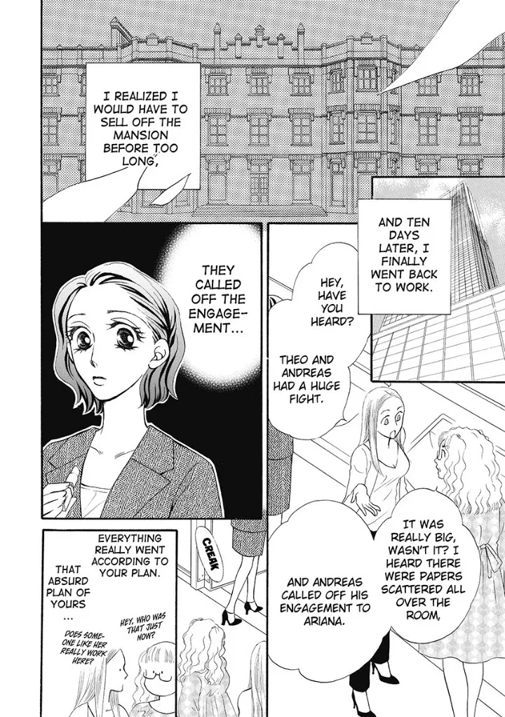 Unwordly Secretary, Untamed Greek - Harlequin Chapter 0 page 99