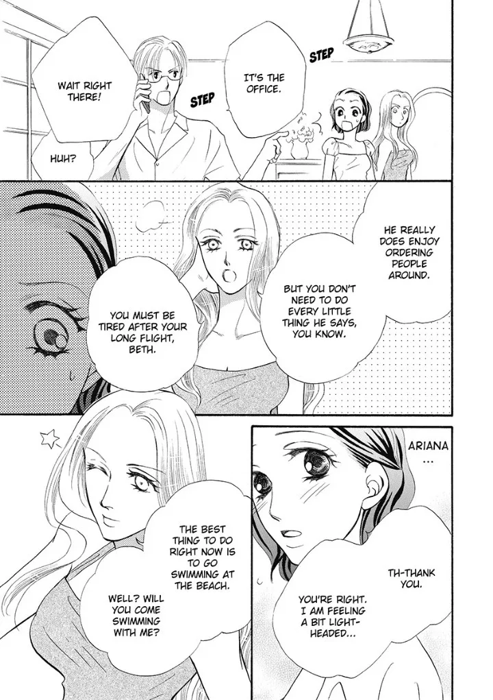 Unwordly Secretary, Untamed Greek - Harlequin Chapter 0 page 108