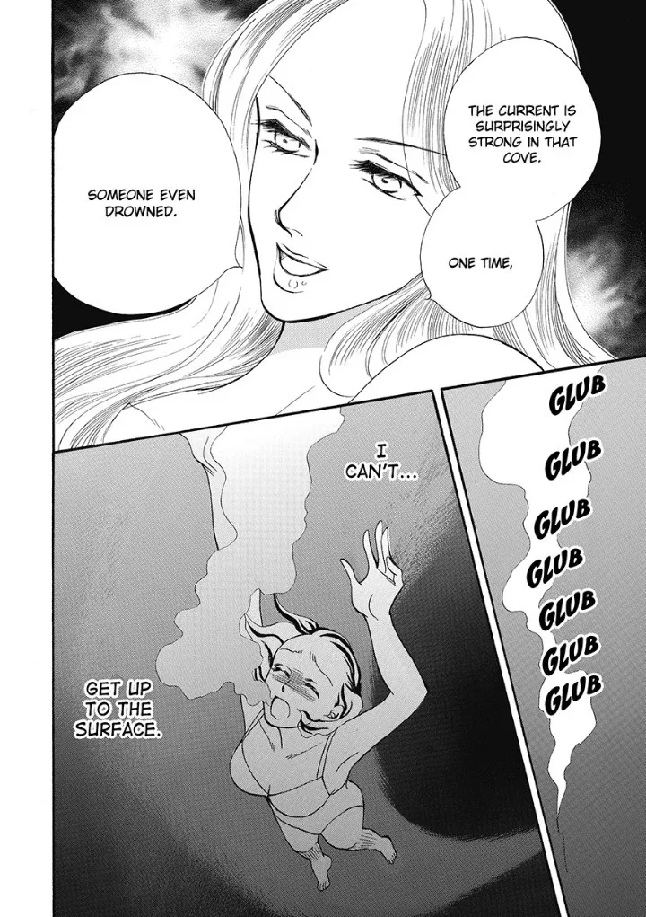 Unwordly Secretary, Untamed Greek - Harlequin Chapter 0 page 111