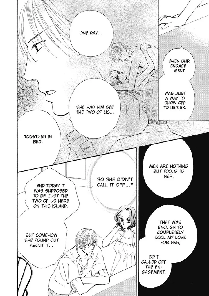 Unwordly Secretary, Untamed Greek - Harlequin Chapter 0 page 119