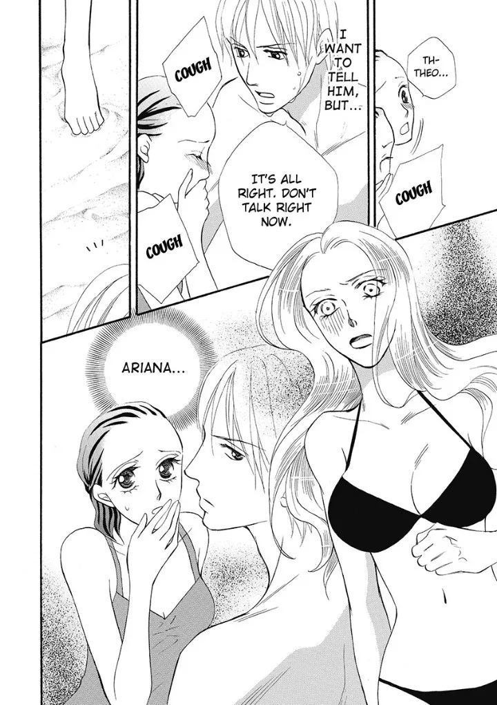 Unwordly Secretary, Untamed Greek - Harlequin Chapter 0 page 115