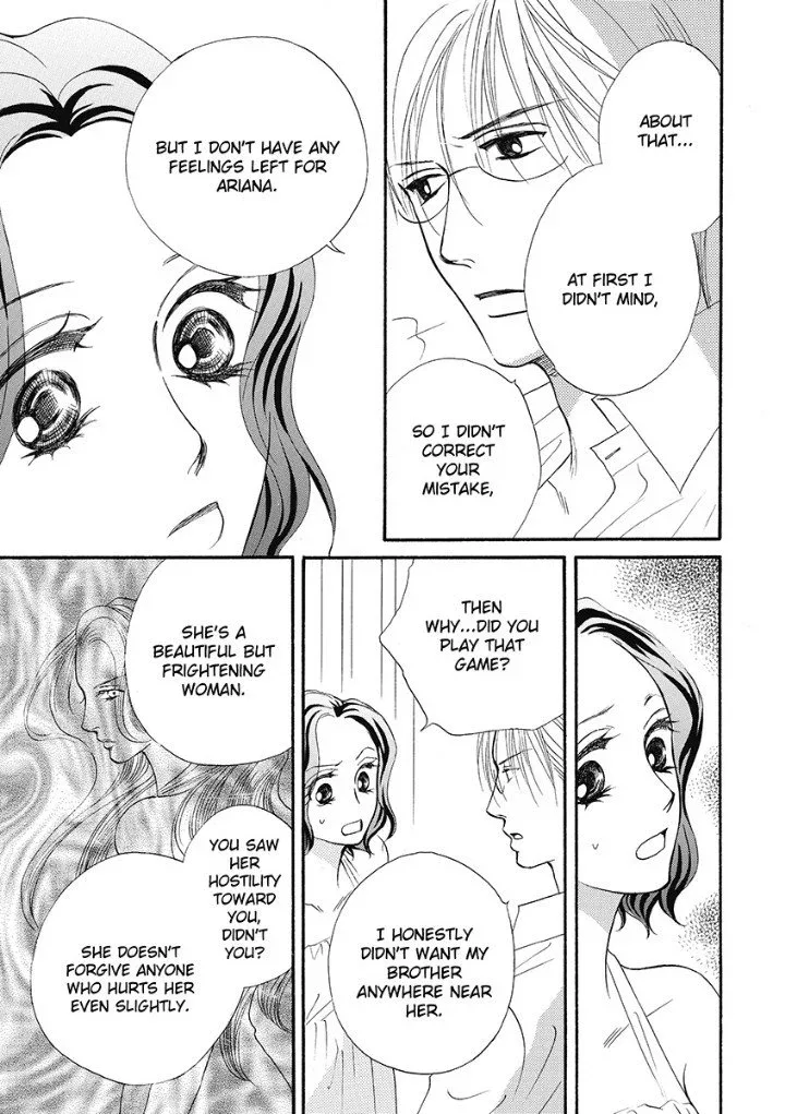 Unwordly Secretary, Untamed Greek - Harlequin Chapter 0 page 118