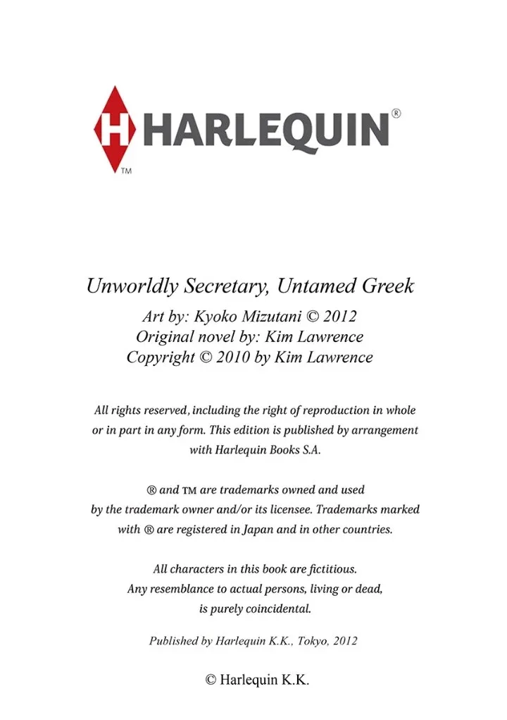 Unwordly Secretary, Untamed Greek - Harlequin Chapter 0 page 129