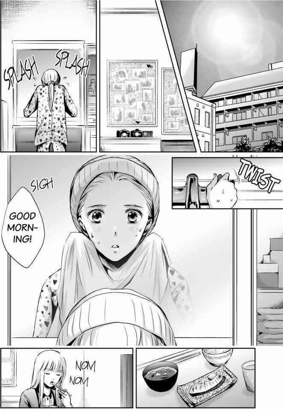Finger Techniques of the Sexy Beast Chapter 1 page 1