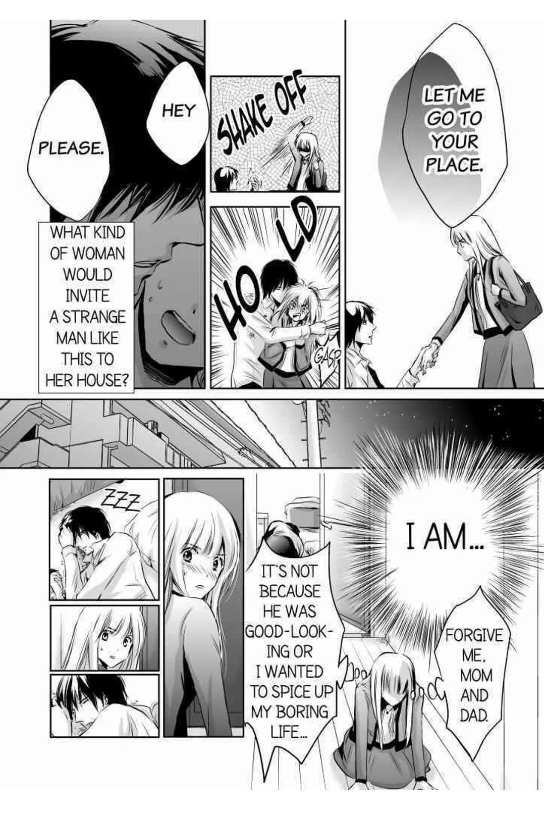 Finger Techniques of the Sexy Beast Chapter 1 page 5