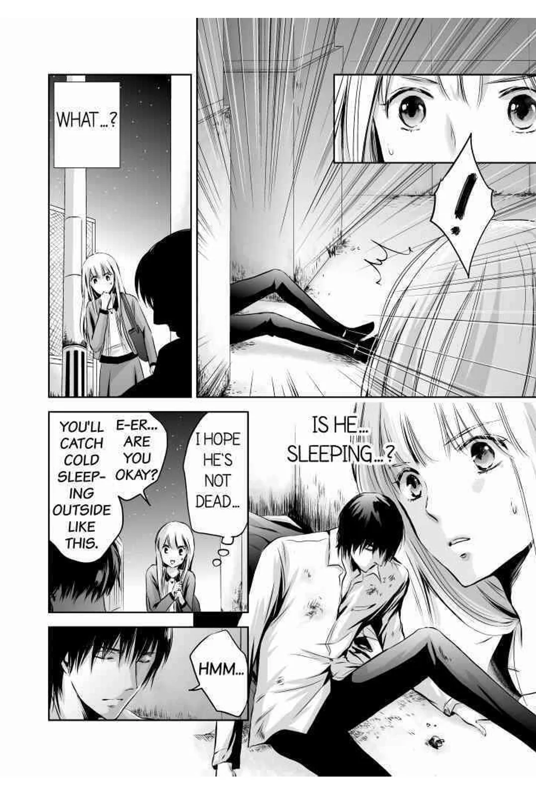 Finger Techniques of the Sexy Beast Chapter 1 page 3