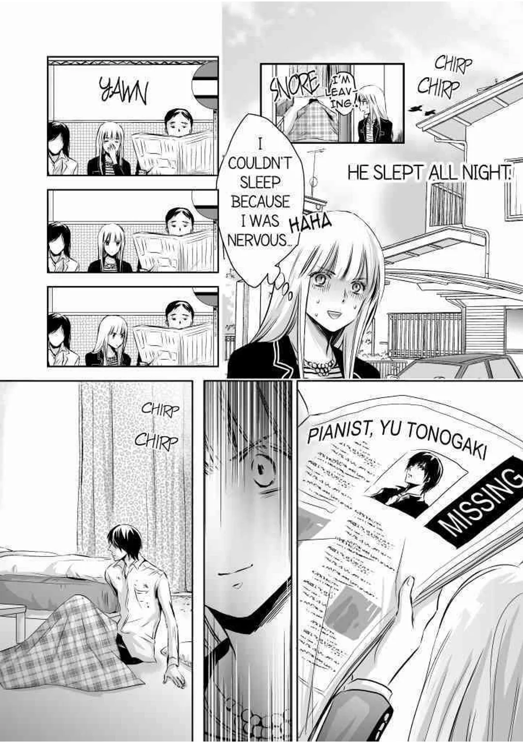 Finger Techniques of the Sexy Beast Chapter 1 page 7