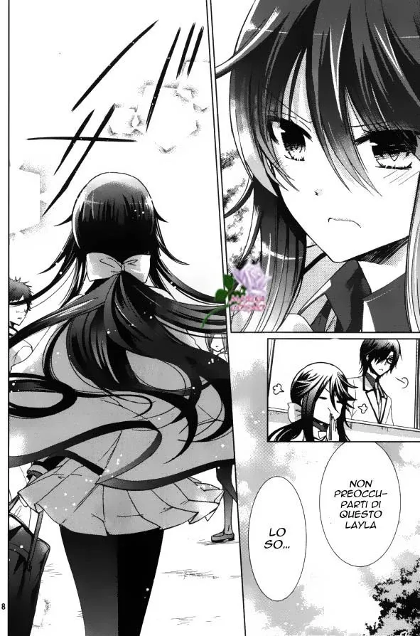 Watanuki-san ni wa Boku ga Tarinai Chapter 1 page 21