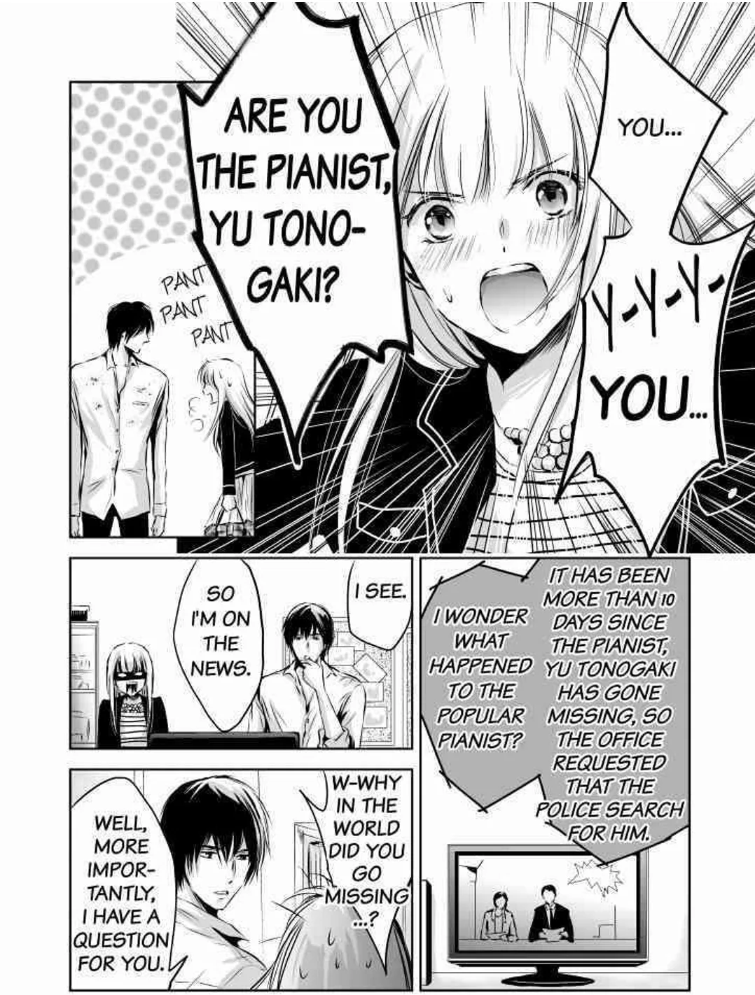 Finger Techniques of the Sexy Beast Chapter 1 page 10