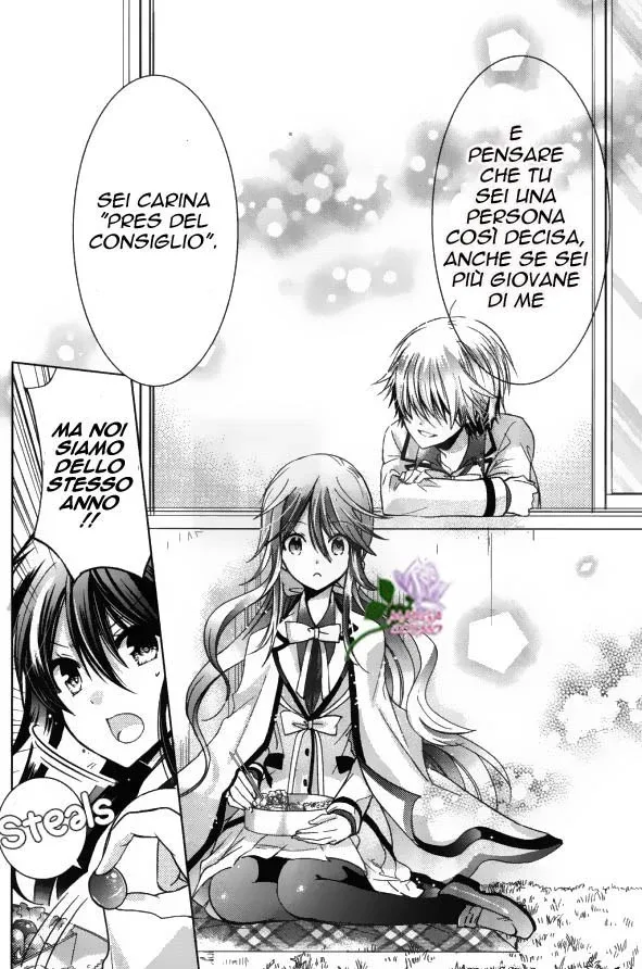 Watanuki-san ni wa Boku ga Tarinai Chapter 1 page 19