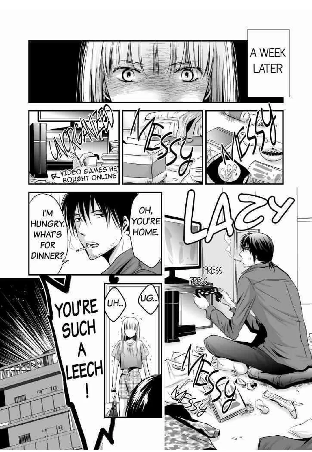 Finger Techniques of the Sexy Beast Chapter 1 page 31