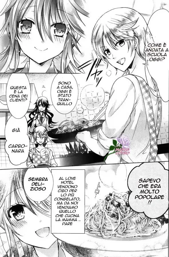 Watanuki-san ni wa Boku ga Tarinai Chapter 1 page 28