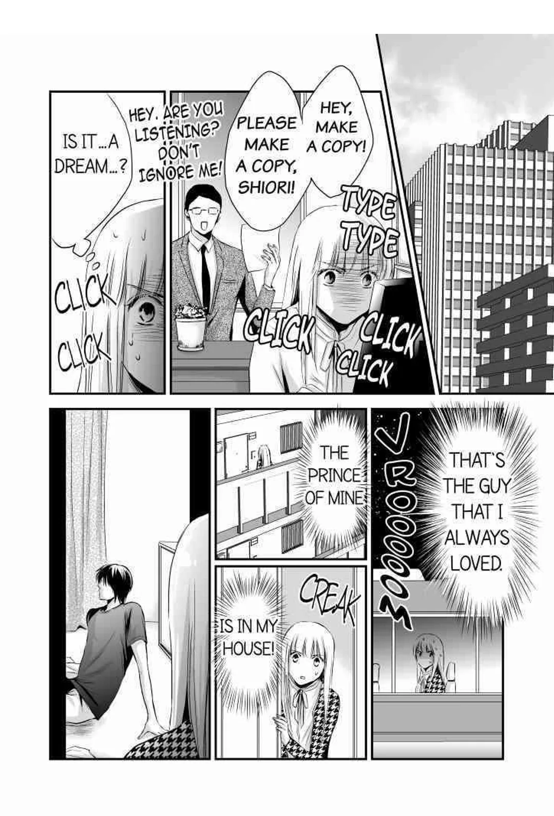 Finger Techniques of the Sexy Beast Chapter 1 page 26