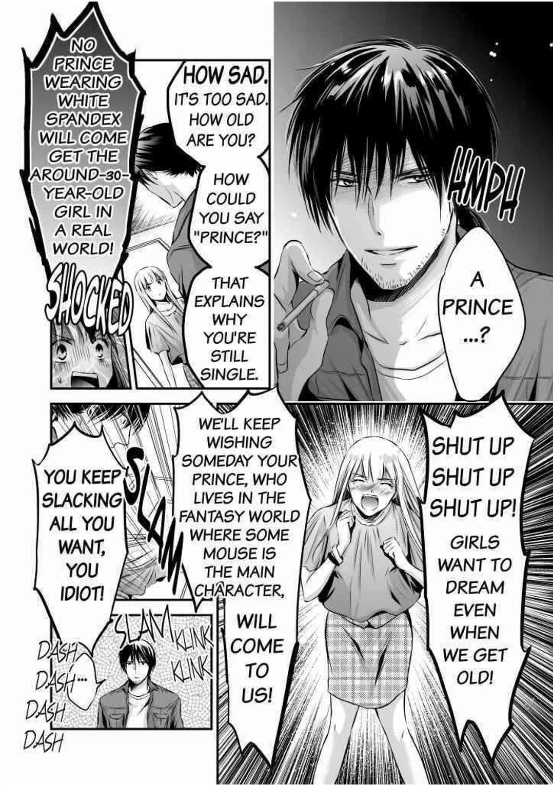 Finger Techniques of the Sexy Beast Chapter 1 page 33