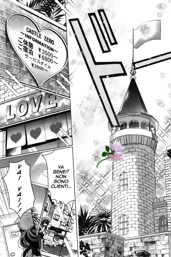 Watanuki-san ni wa Boku ga Tarinai Chapter 1 page 26