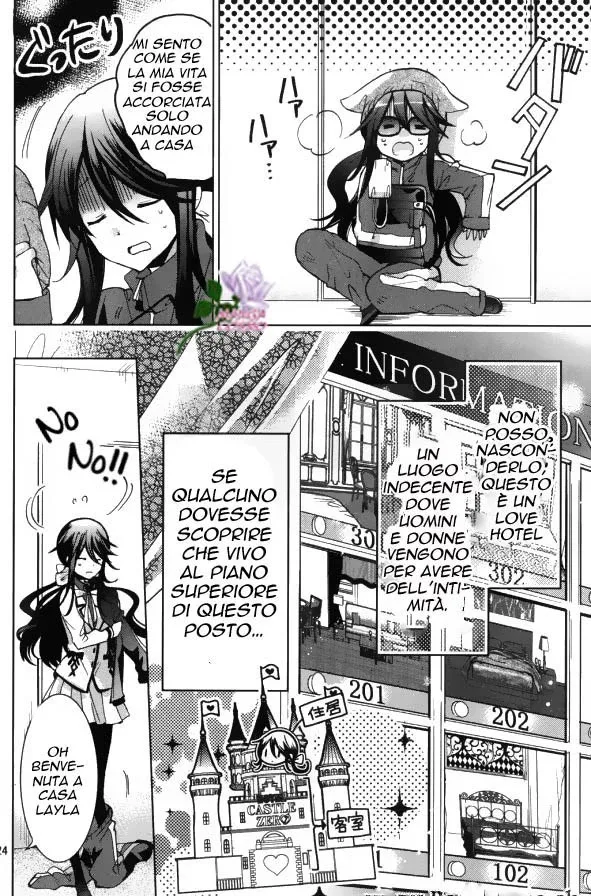 Watanuki-san ni wa Boku ga Tarinai Chapter 1 page 27