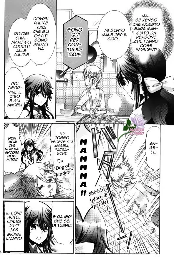 Watanuki-san ni wa Boku ga Tarinai Chapter 1 page 29
