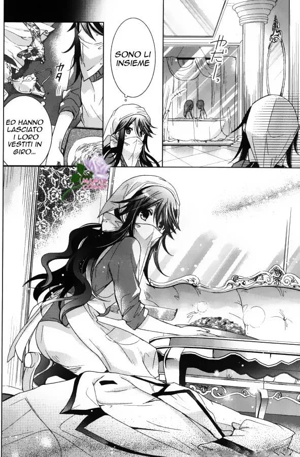 Watanuki-san ni wa Boku ga Tarinai Chapter 1 page 37