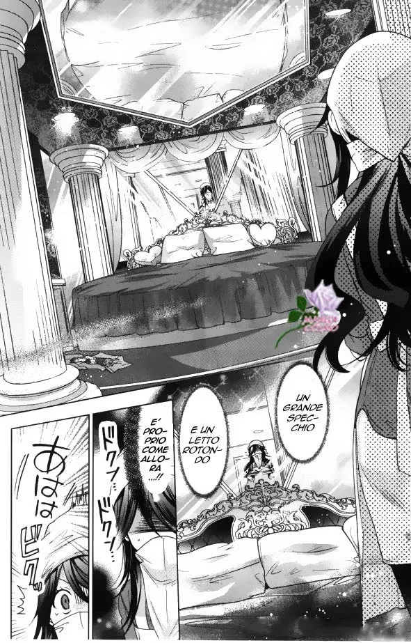 Watanuki-san ni wa Boku ga Tarinai Chapter 1 page 36
