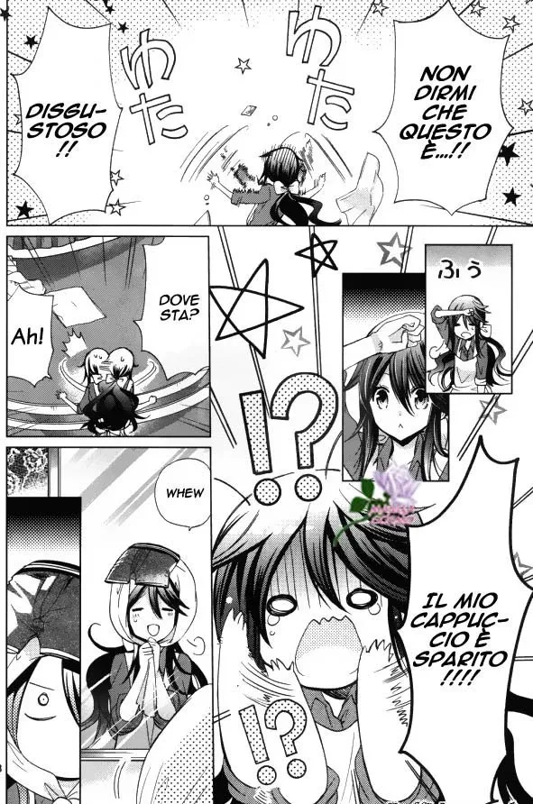 Watanuki-san ni wa Boku ga Tarinai Chapter 1 page 41