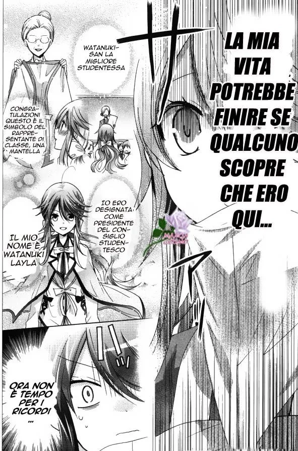 Watanuki-san ni wa Boku ga Tarinai Chapter 1 page 39