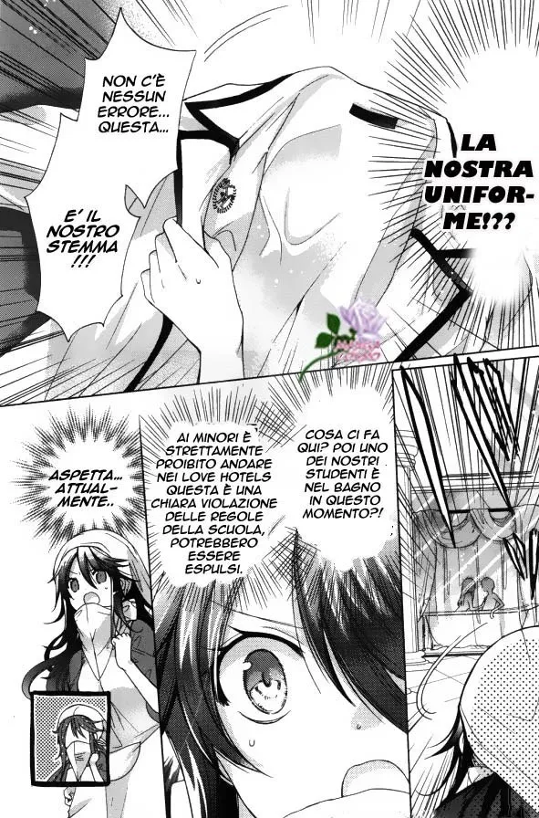 Watanuki-san ni wa Boku ga Tarinai Chapter 1 page 38