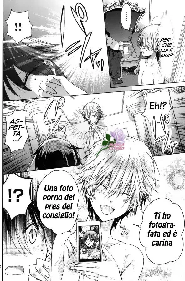 Watanuki-san ni wa Boku ga Tarinai Chapter 1 page 45