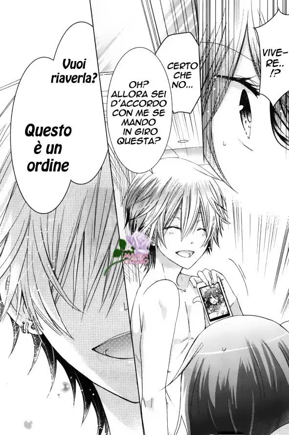 Watanuki-san ni wa Boku ga Tarinai Chapter 1 page 48