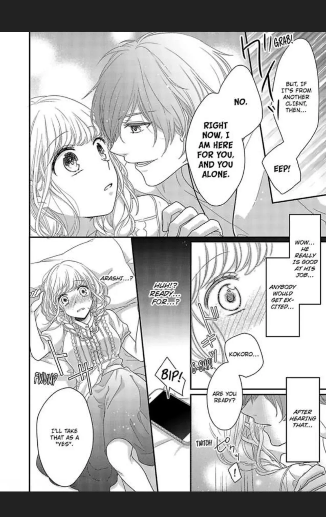 Motto Sawatte Arashi-san Honki ni natteha Chapter 1 page 20