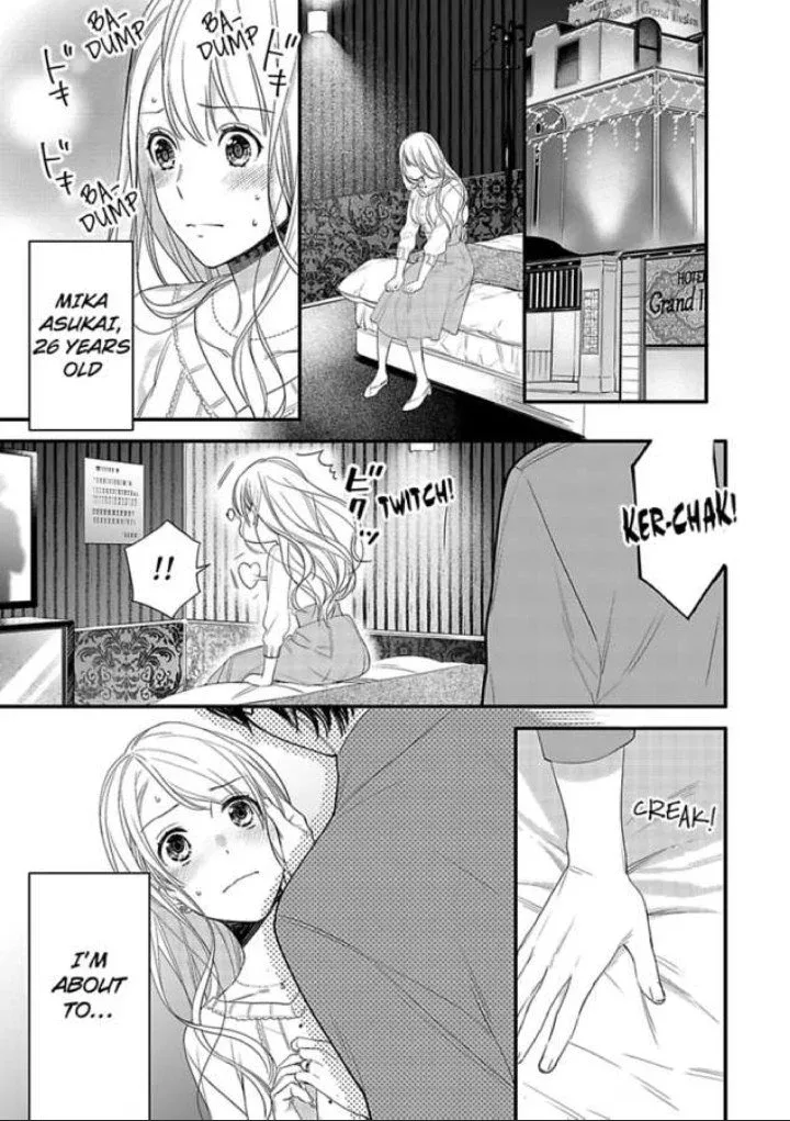 An Extramarital Quartet -The Detective and the Wife Chapter 1 page 3