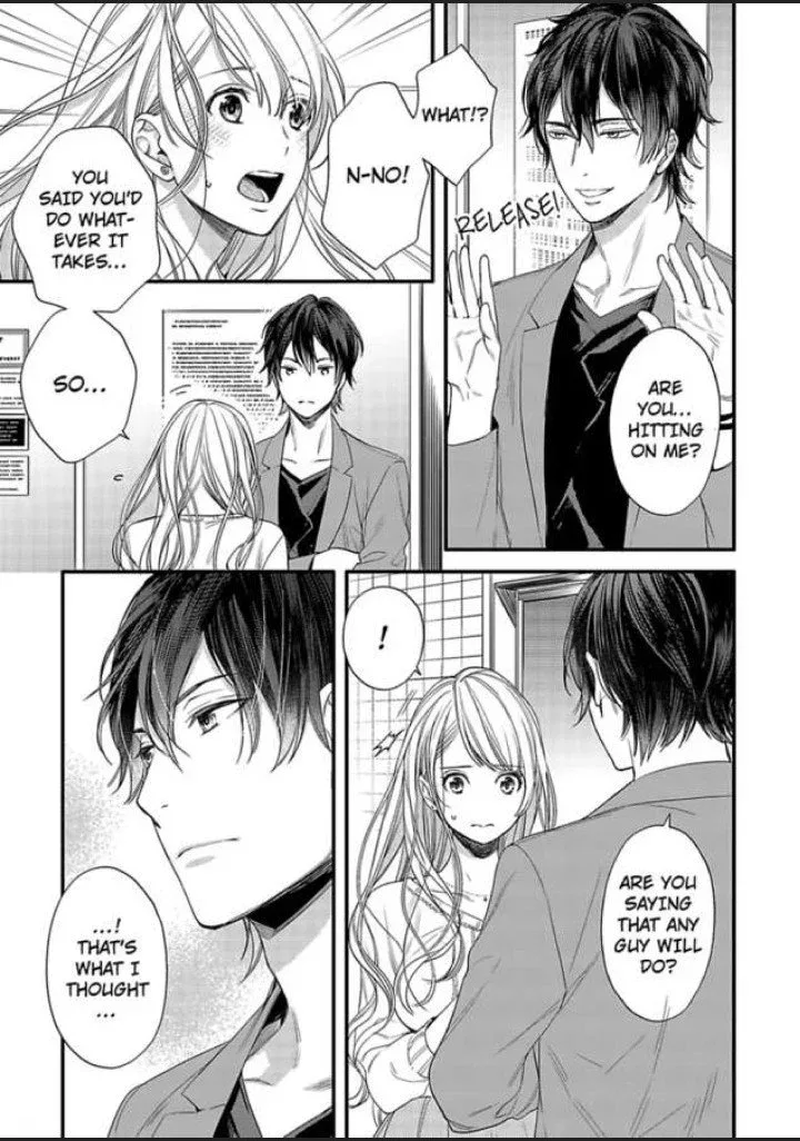 An Extramarital Quartet -The Detective and the Wife Chapter 1 page 9