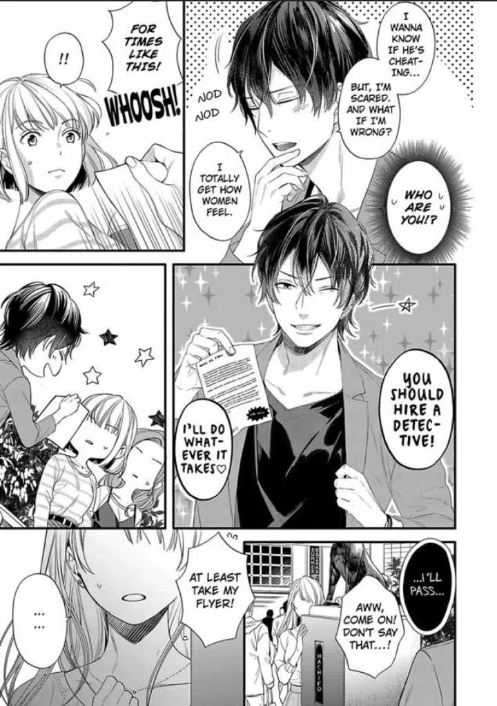 An Extramarital Quartet -The Detective and the Wife Chapter 1 page 5