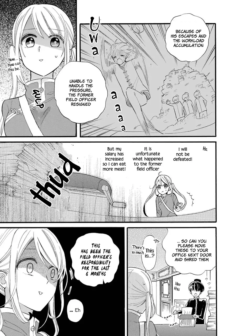 Meido no Koi wa Enma Shidai Chapter 1 page 18