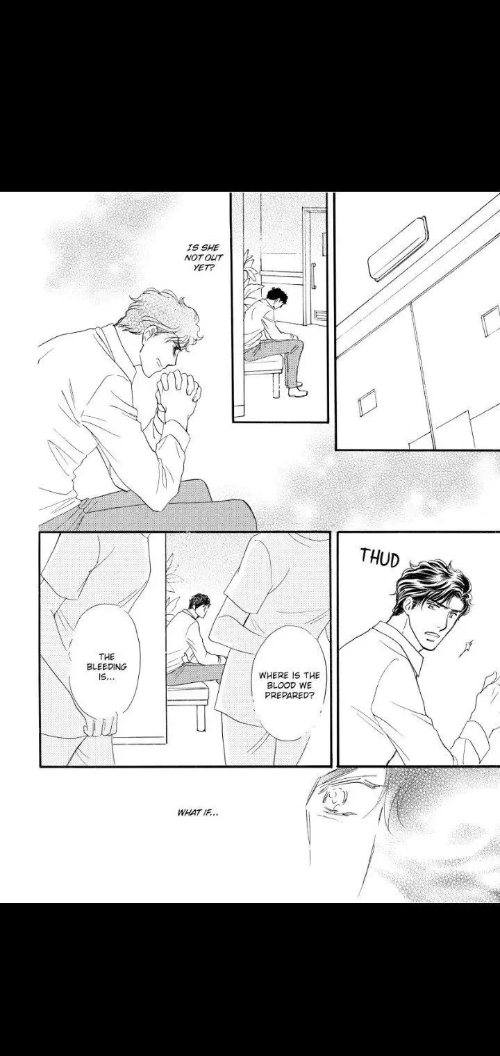 For the Babies' sakes Chapter 0 page 83