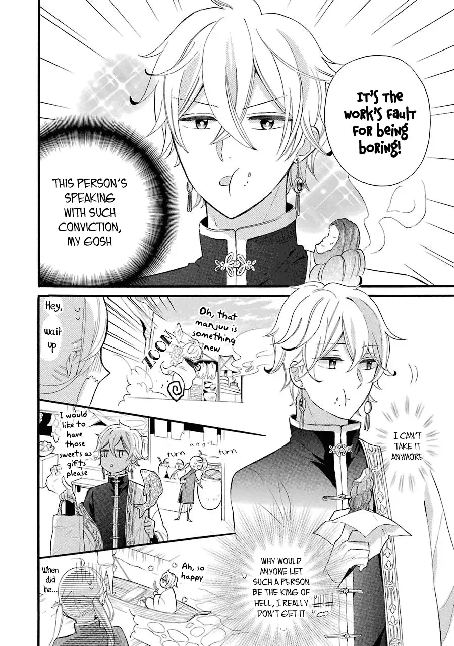 Meido no Koi wa Enma Shidai Chapter 1 page 27