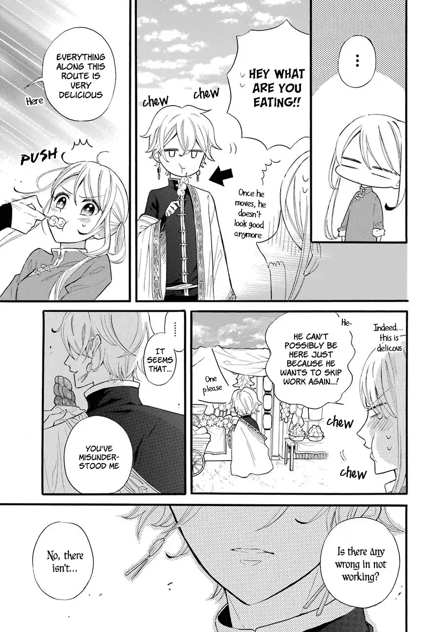 Meido no Koi wa Enma Shidai Chapter 1 page 26