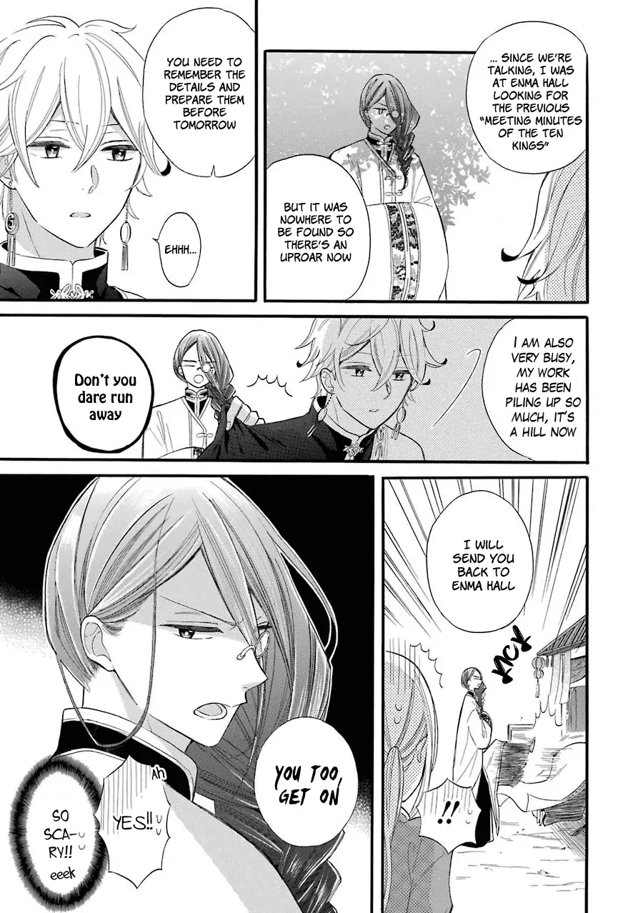 Meido no Koi wa Enma Shidai Chapter 1 page 32