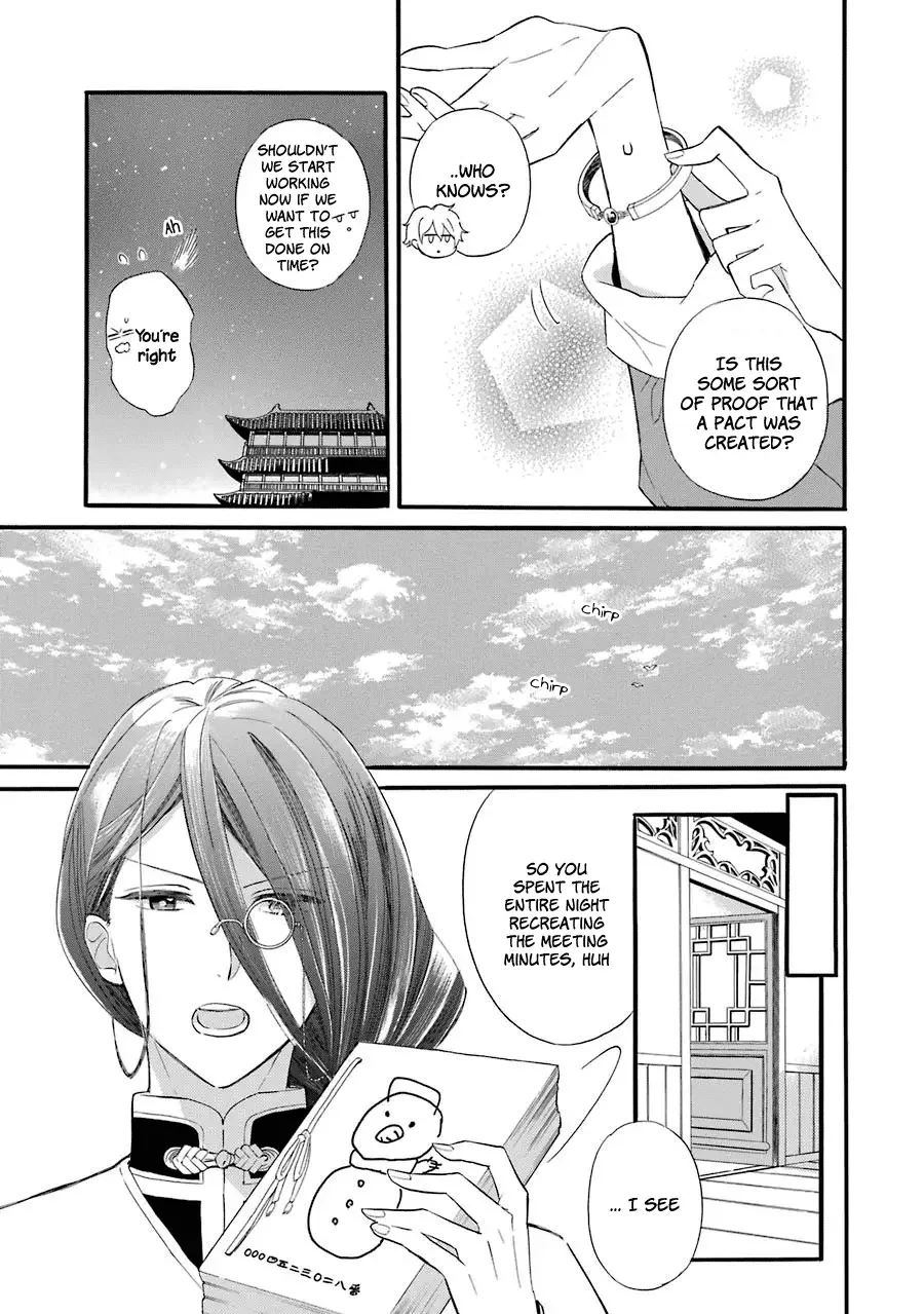Meido no Koi wa Enma Shidai Chapter 1 page 44