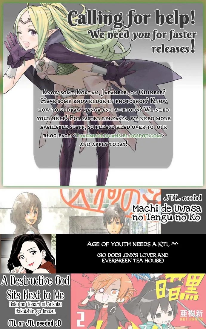 Meido no Koi wa Enma Shidai Chapter 1 page 48