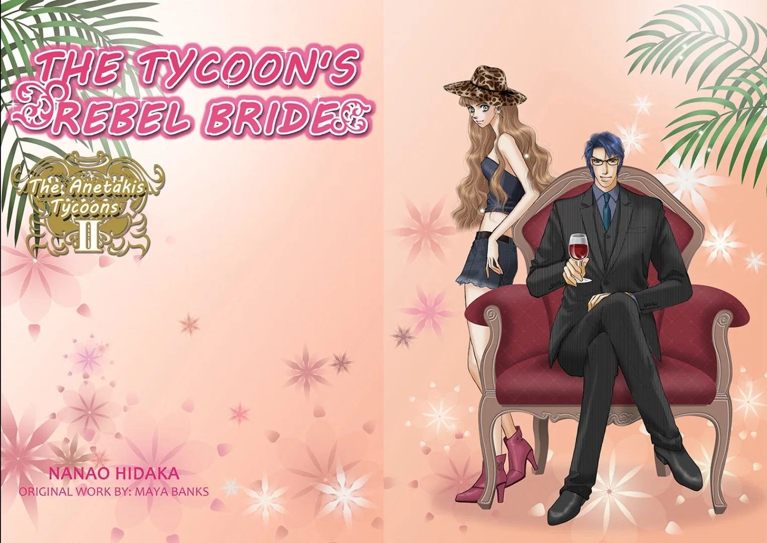 The Tycoon's Rebel Bride (The Anetakis Tycoons Book 2) Chapter 1 page 3