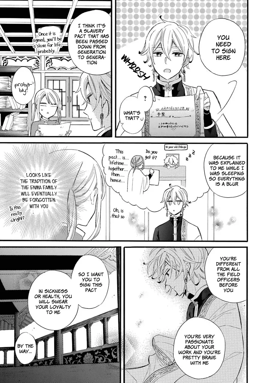 Meido no Koi wa Enma Shidai Chapter 1 page 40