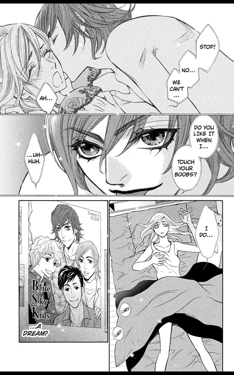 Second Virgin ni Kiseki Nanka Okinai Chapter 1 page 3