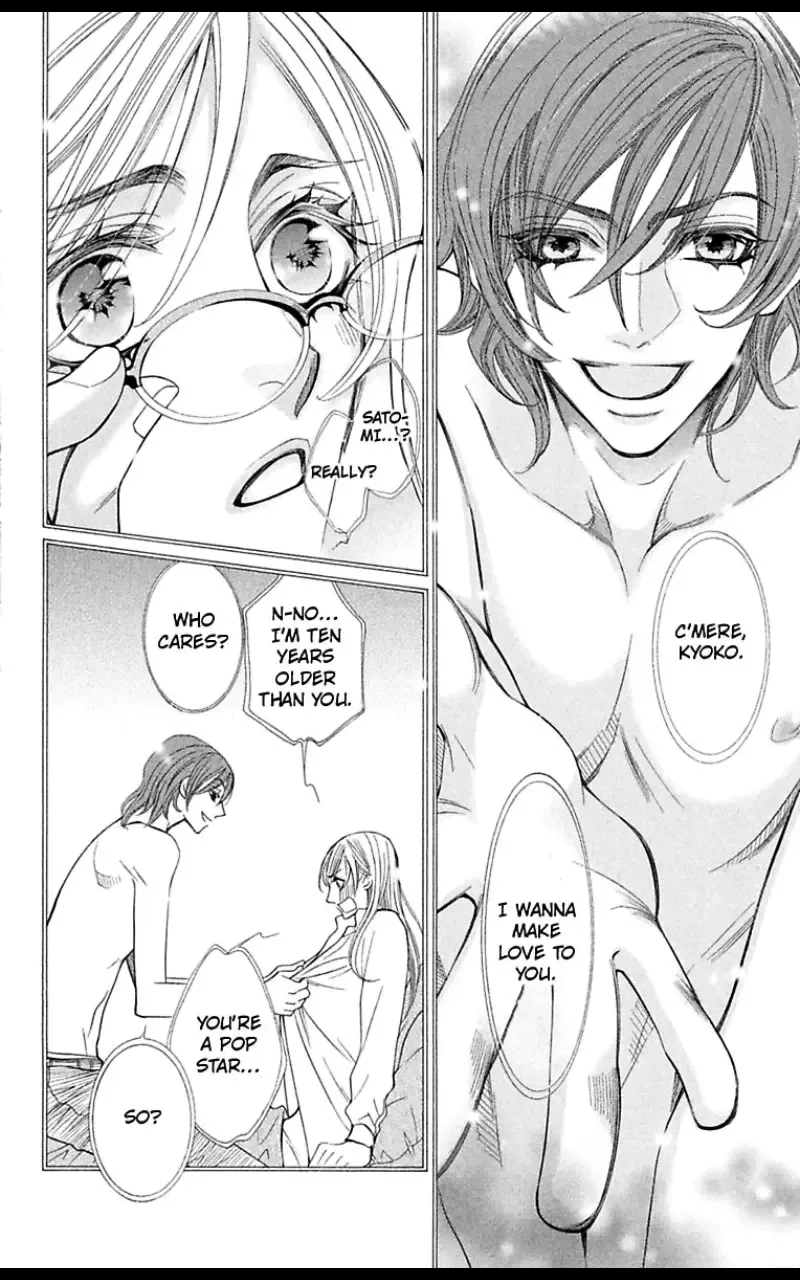 Second Virgin ni Kiseki Nanka Okinai Chapter 1 page 2